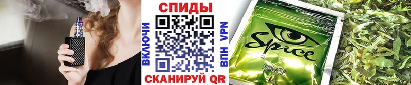 Бутират 1.4BDO  Нерчинск 