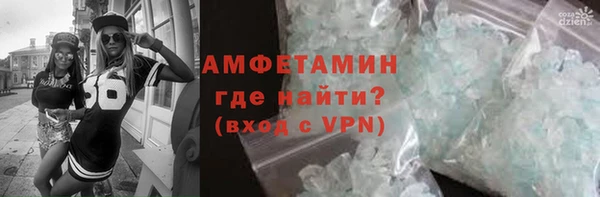 прущая мука Бородино