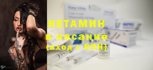 прущая мука Бородино