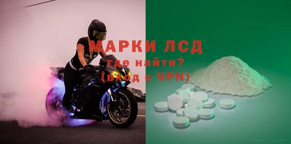 прущая мука Бородино