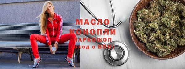 прущая мука Бородино