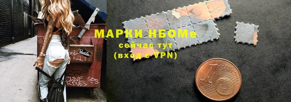 круглые Пестово