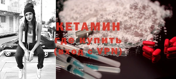 прущая мука Бородино