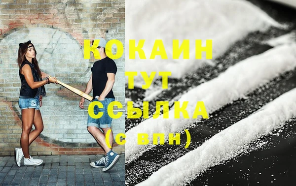 прущая мука Бородино
