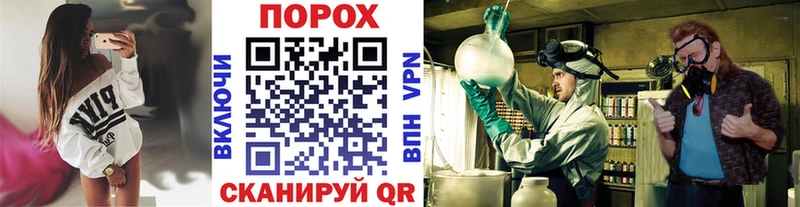 Первитин Methamphetamine Нерчинск
